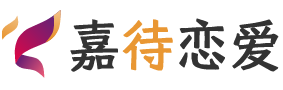 安徽亳州恋爱咨询